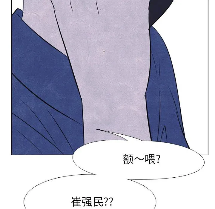 22 第51页