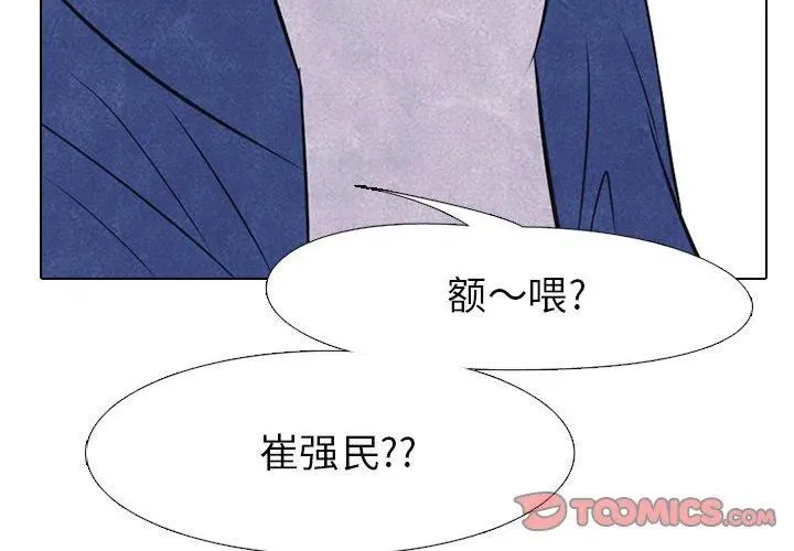 23 第2页