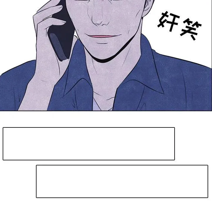 23 第6页