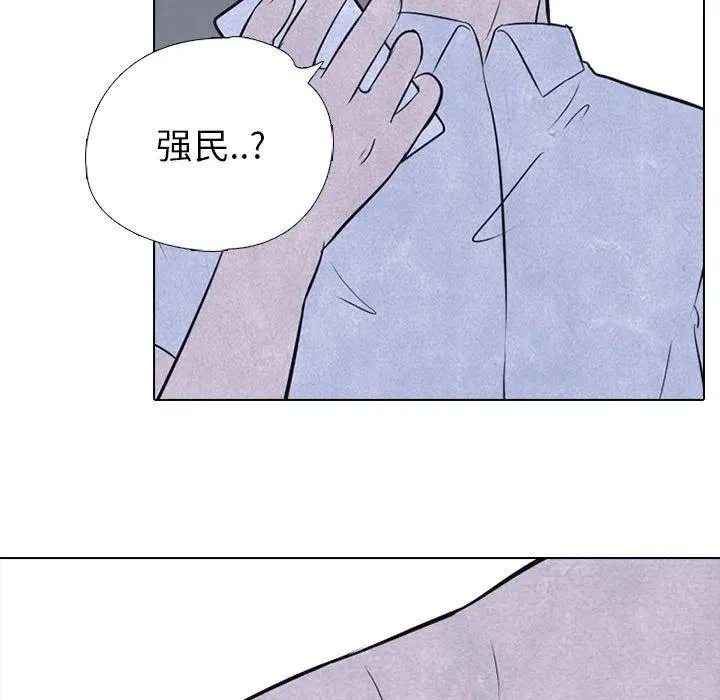 23 第15页