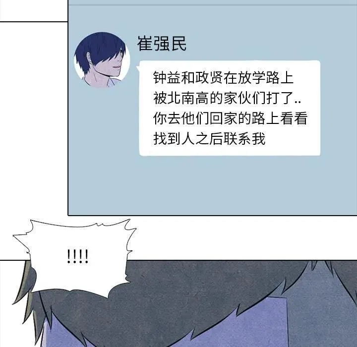 23 第17页
