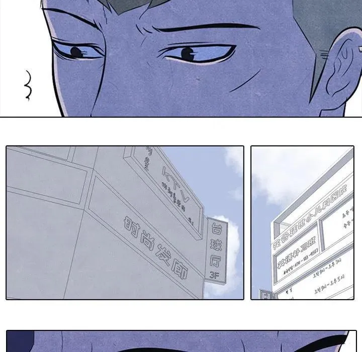 23 第18页