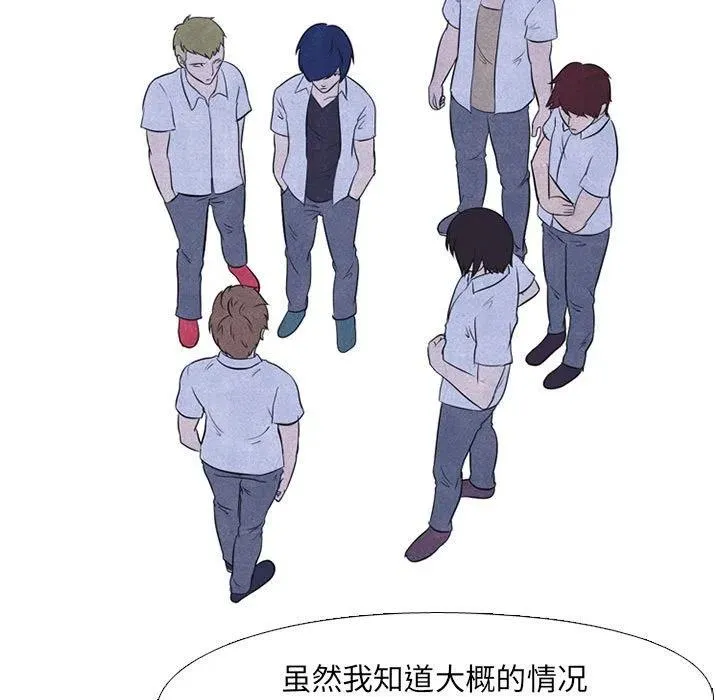 23 第27页