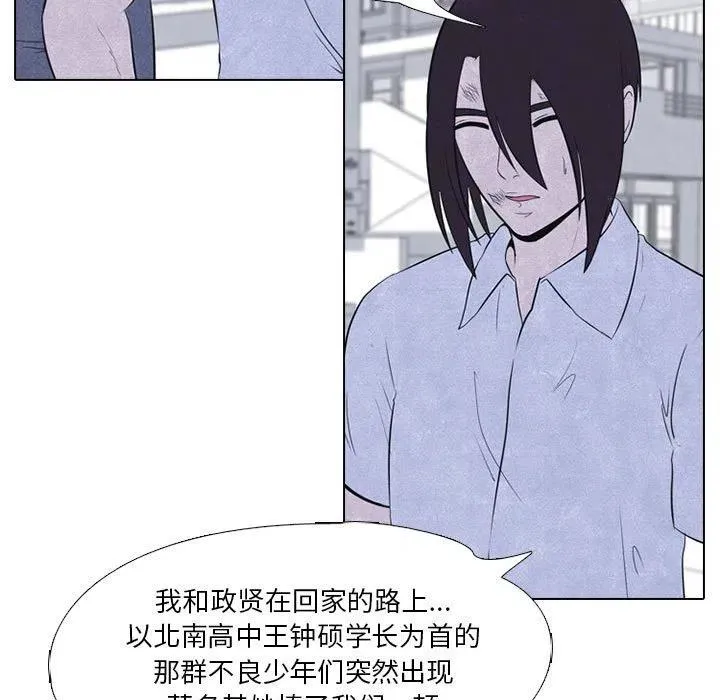 23 第29页