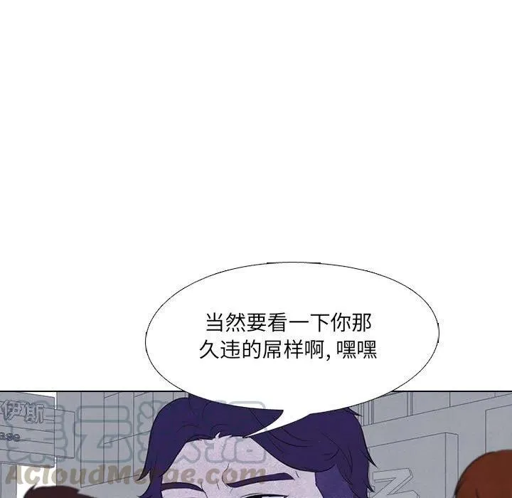 23 第37页