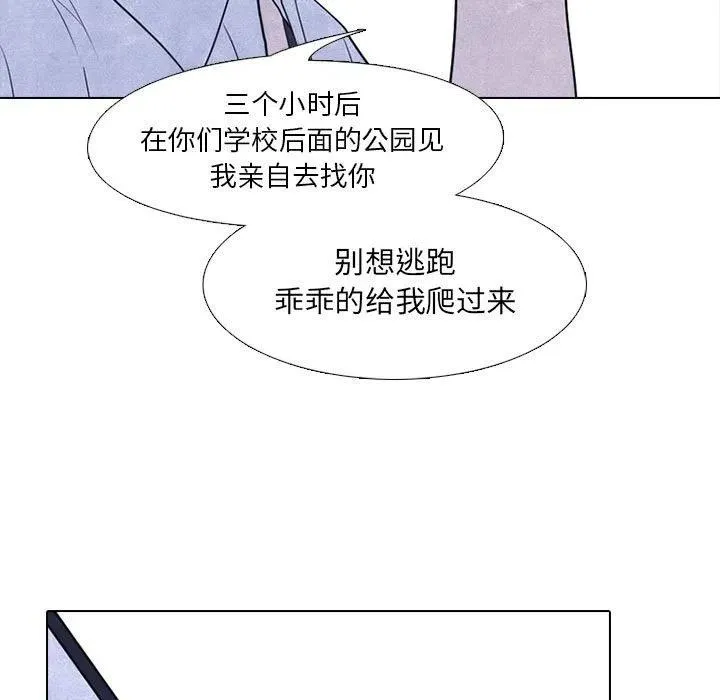 23 第39页