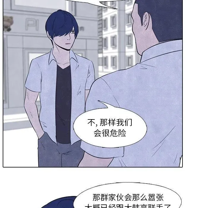23 第42页