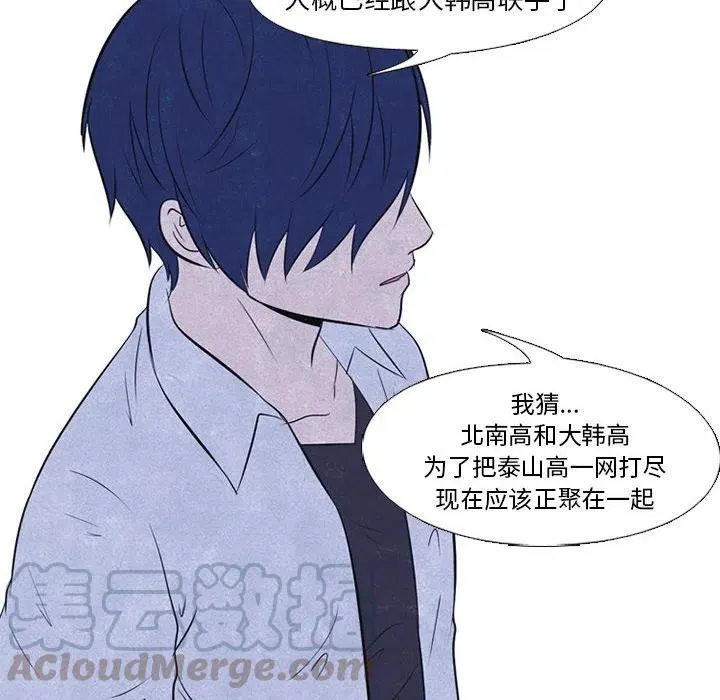 23 第43页