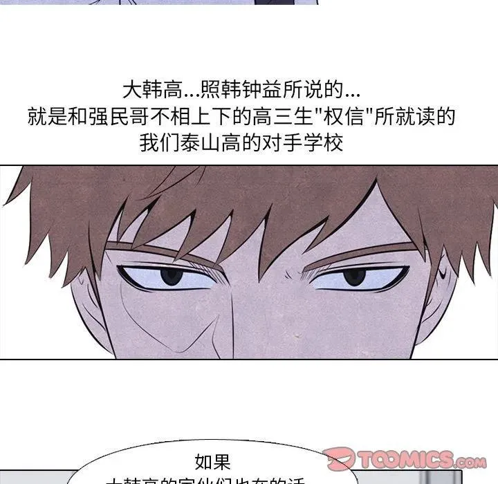 23 第44页
