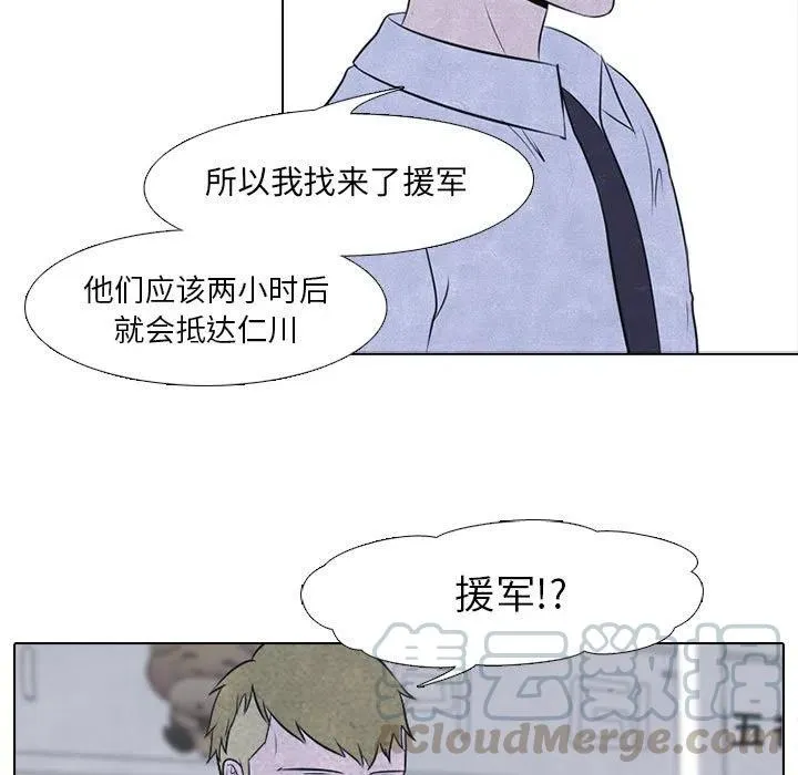 23 第46页