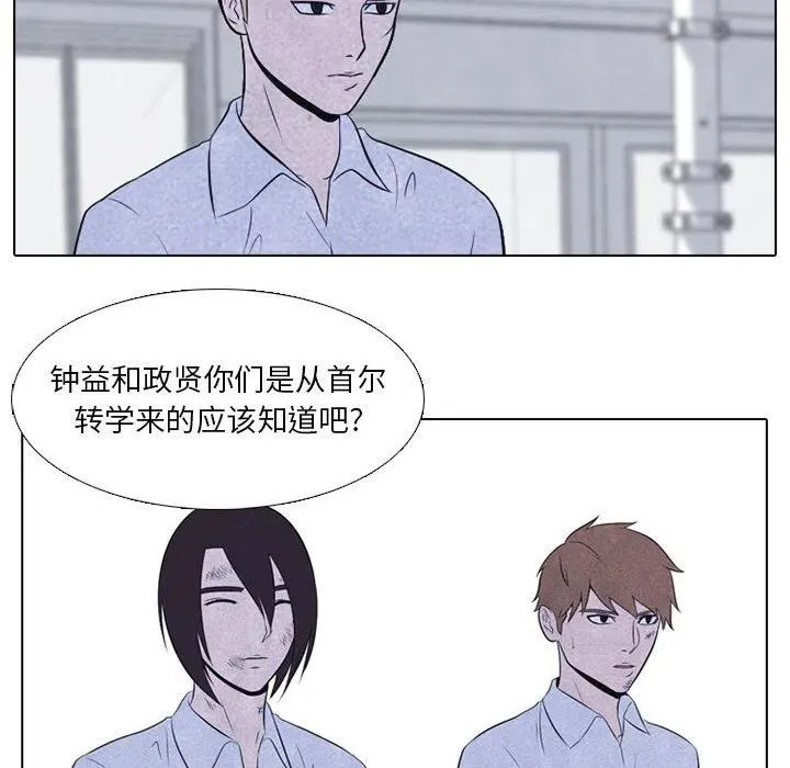 23 第47页