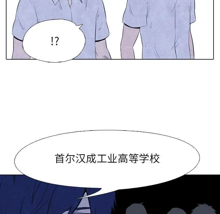 23 第48页