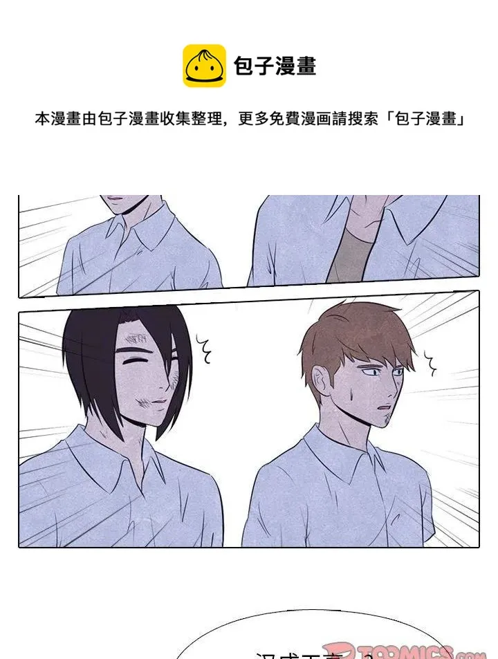 23 第50页