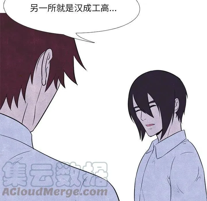 23 第52页