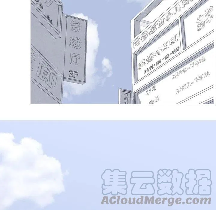 23 第55页