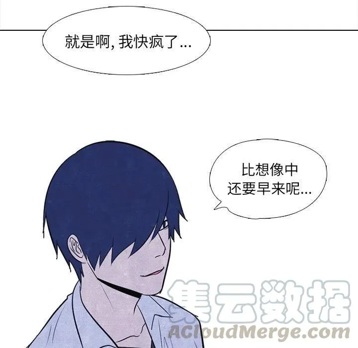 23 第58页