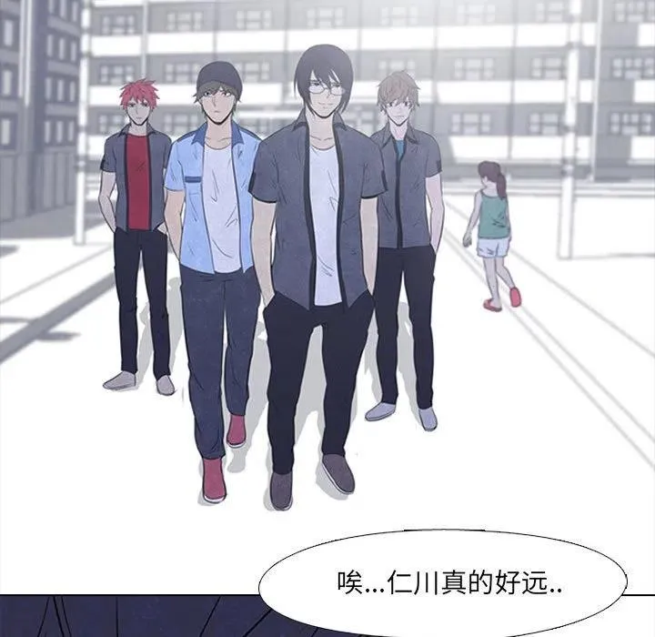 23 第60页