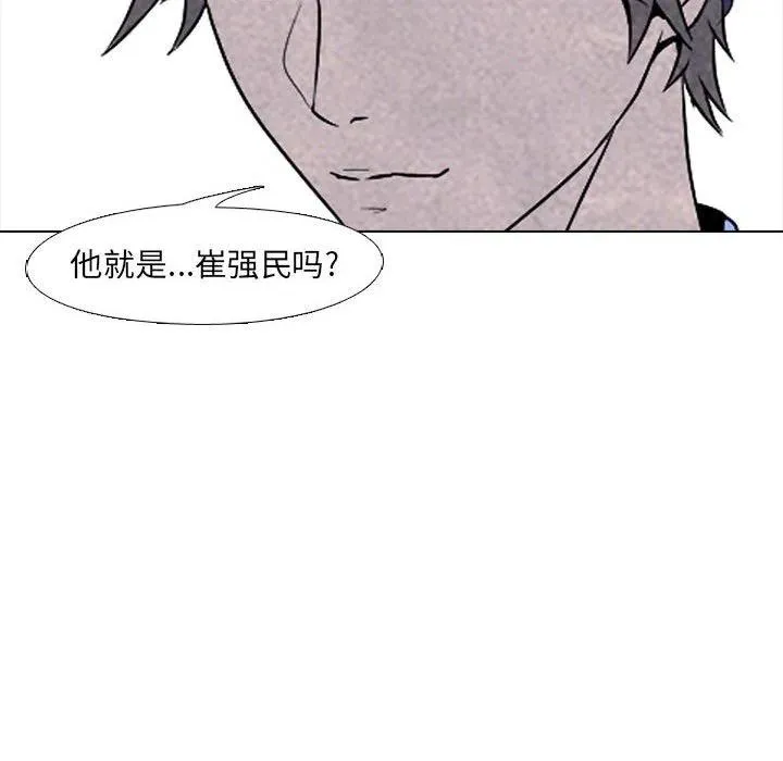 23 第63页