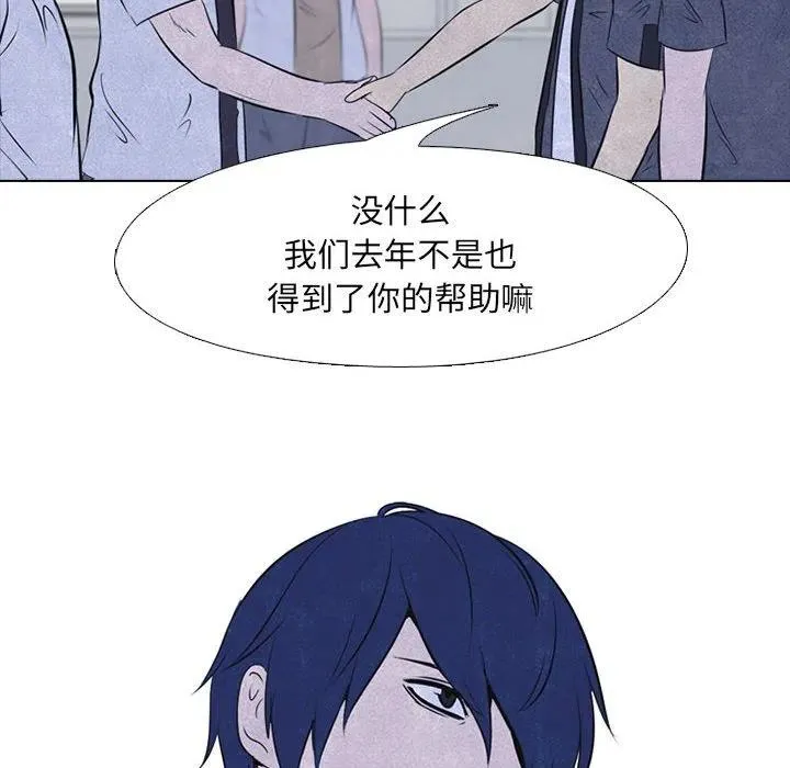 23 第65页