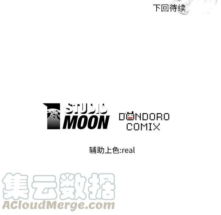 23 第67页
