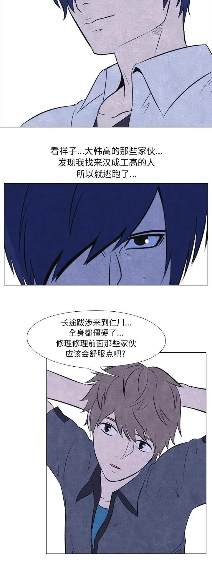 24 第8页