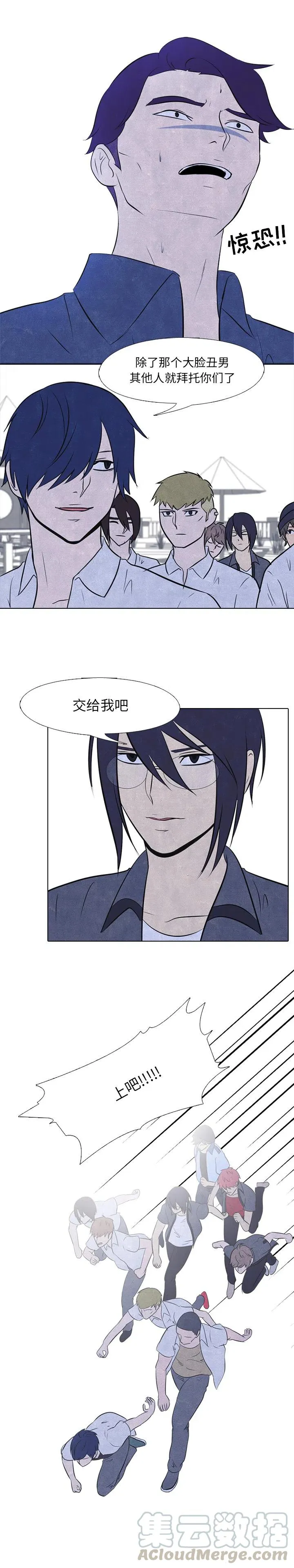 24 第9页