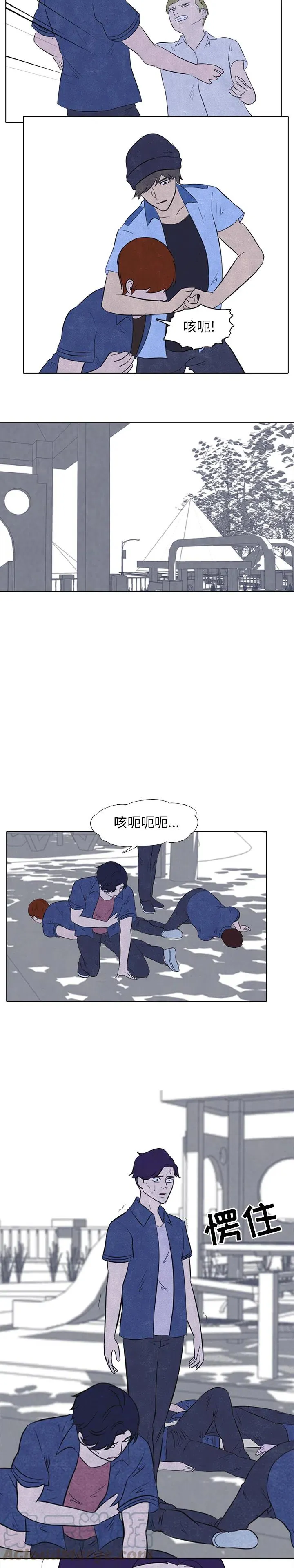 24 第11页