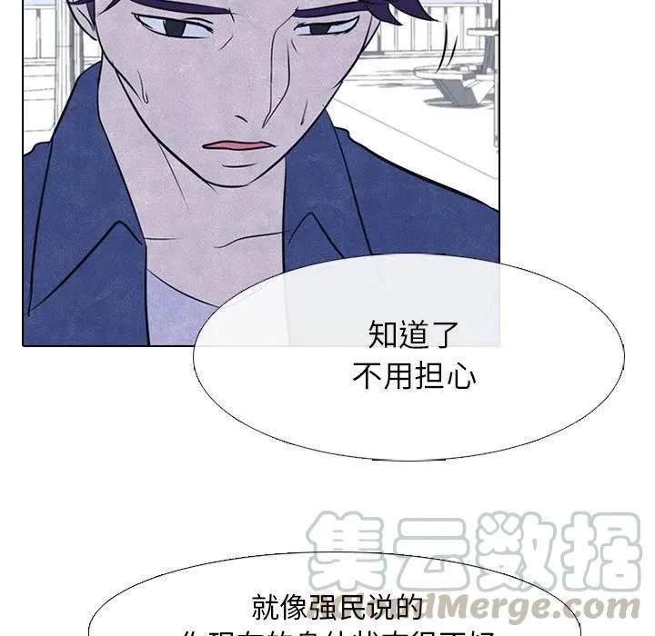 25 第7页