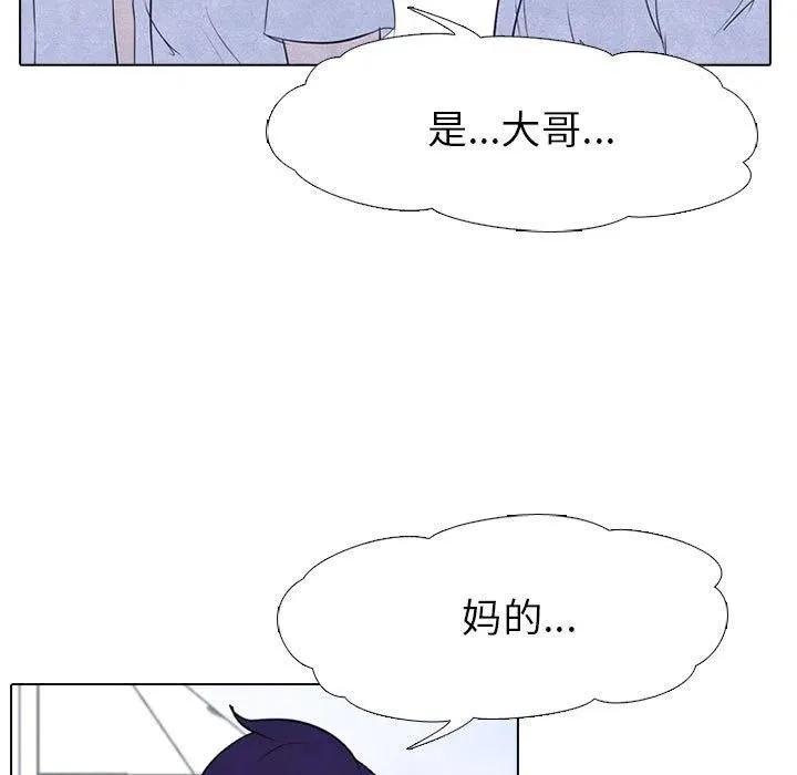 25 第9页