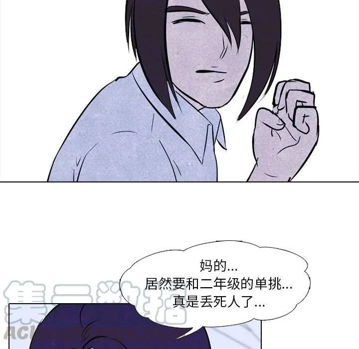 25 第16页