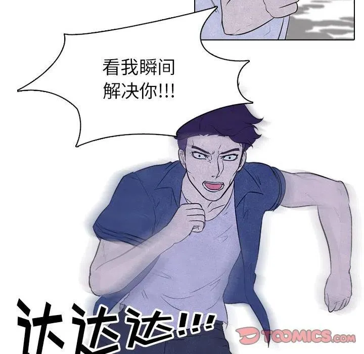 25 第18页