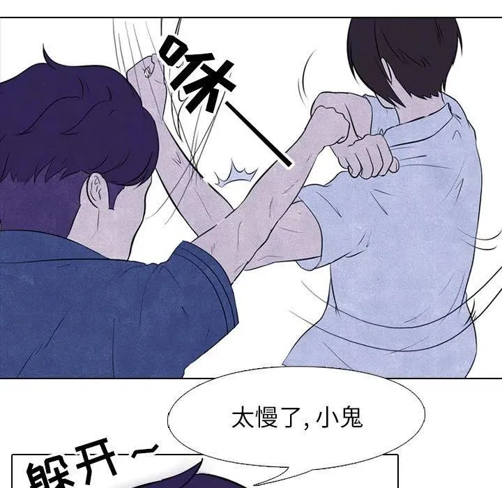 25 第21页