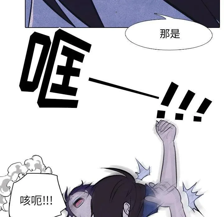 25 第23页