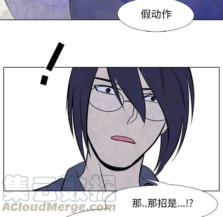 25 第25页