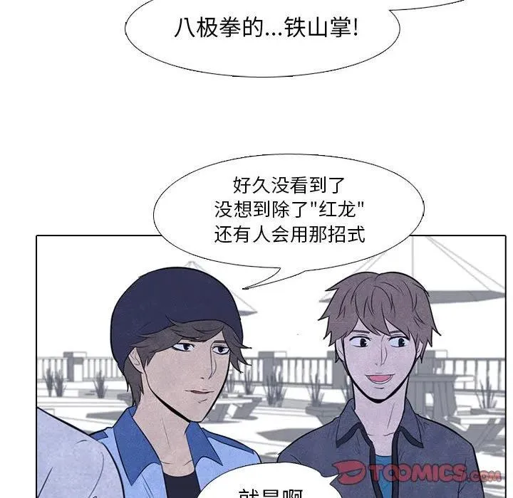 25 第26页