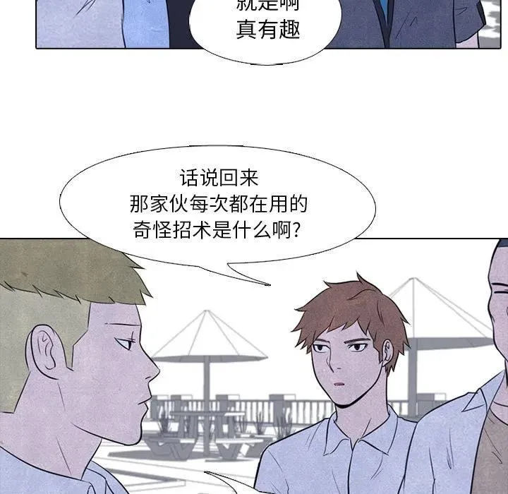 25 第27页