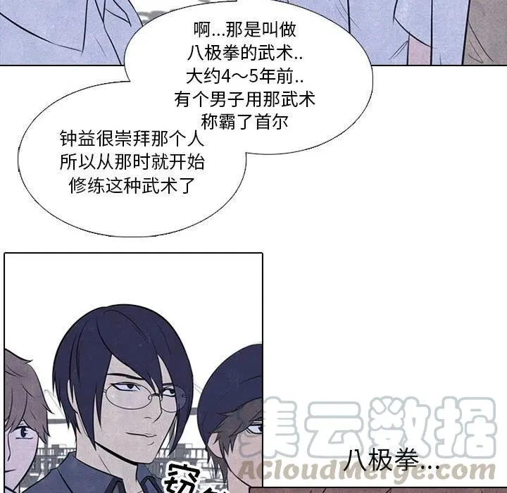 25 第28页