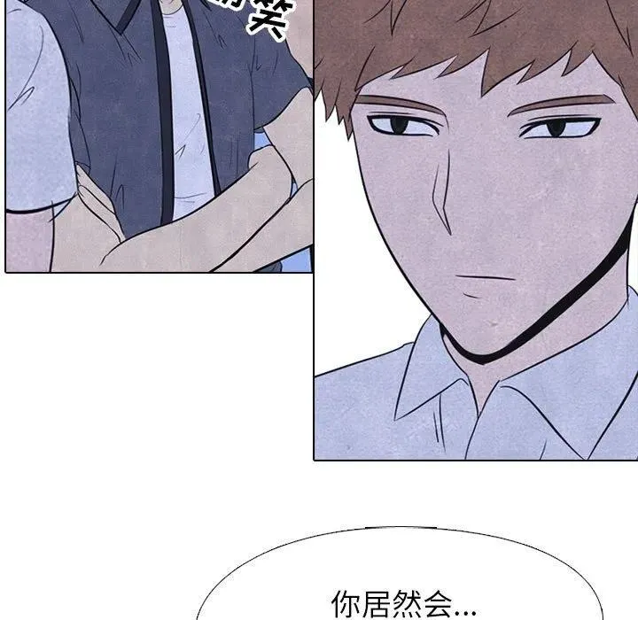 25 第29页