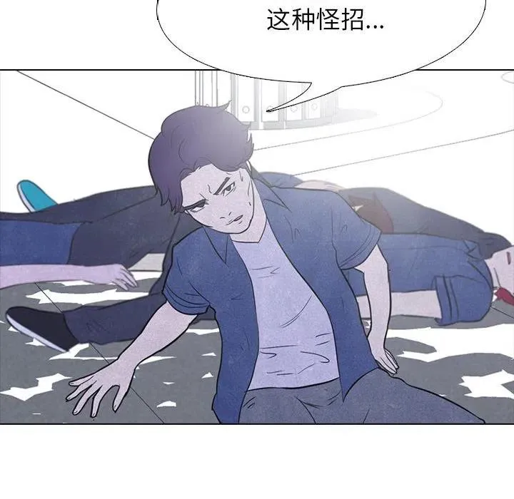 25 第30页