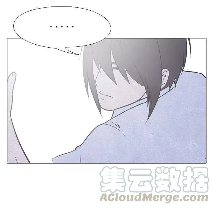 25 第31页