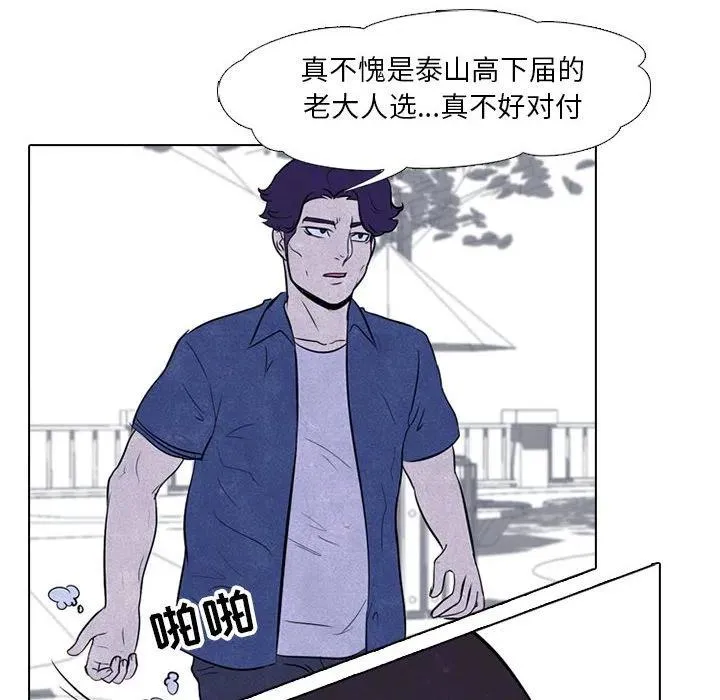 25 第32页