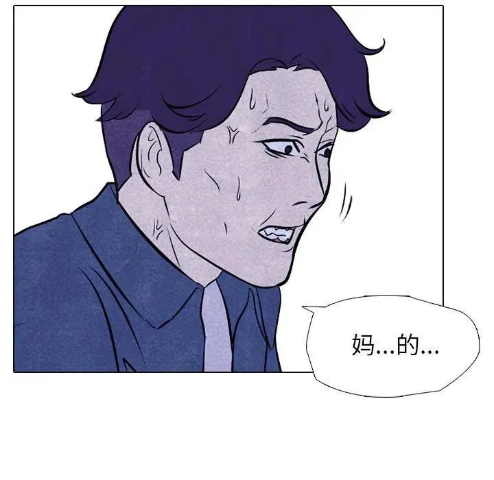 25 第36页