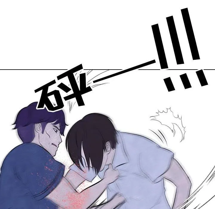 25 第38页