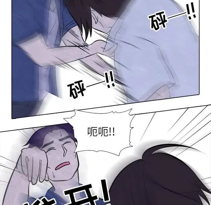 25 第44页