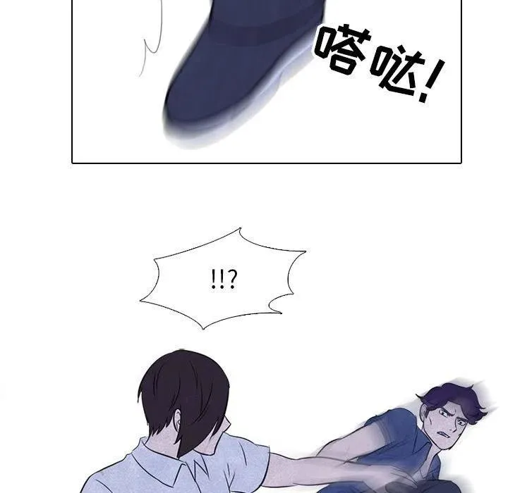 25 第47页