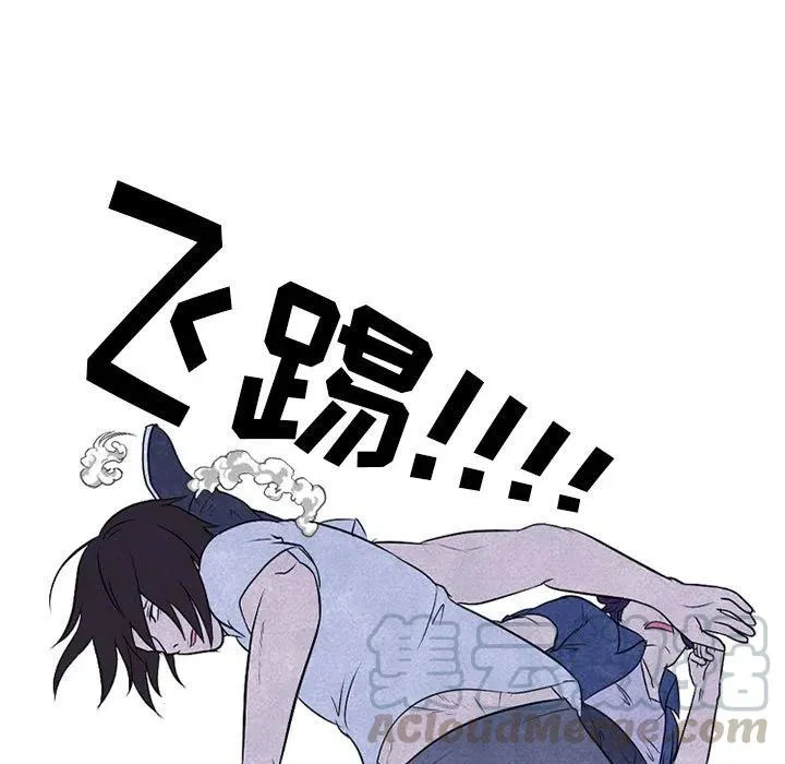 25 第49页
