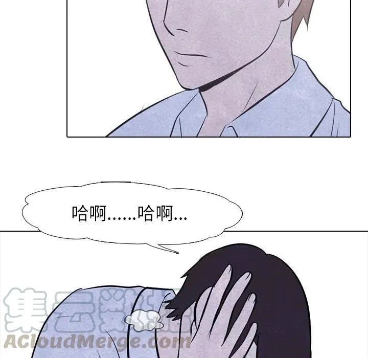 25 第52页
