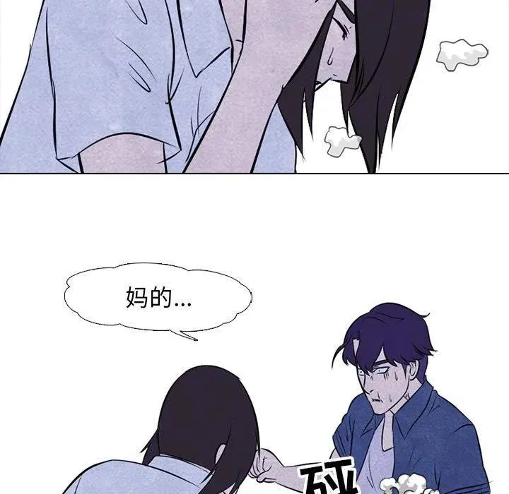 25 第53页