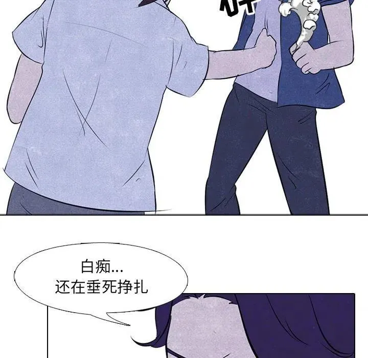 25 第54页