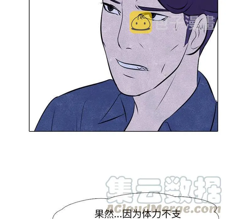 25 第55页
